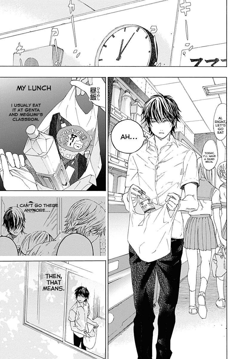 Sentaku no Toki Chapter 2 page 11 - Chapter 2: I want to be your friend
