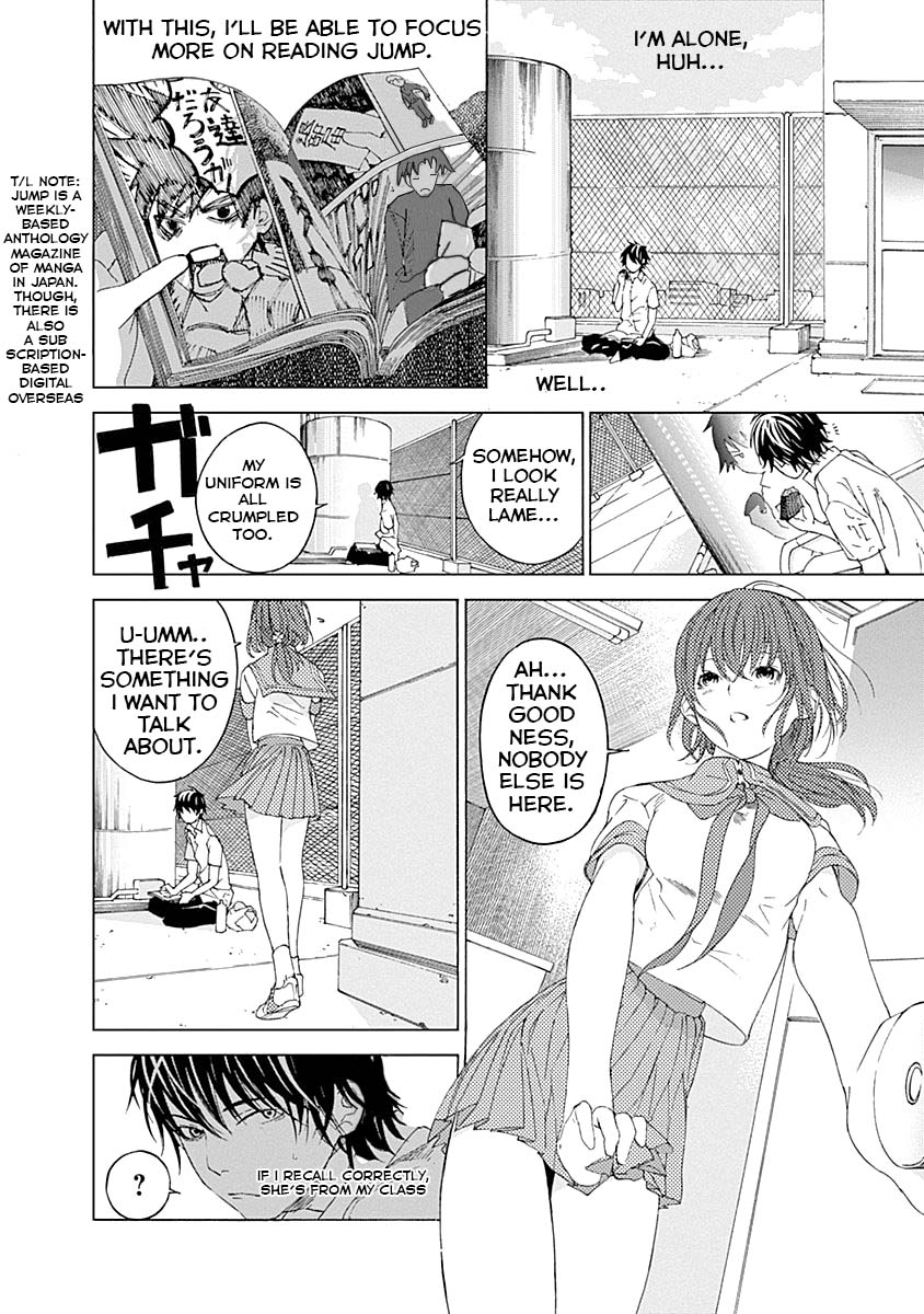 Sentaku no Toki Chapter 2 page 12 - Chapter 2: I want to be your friend