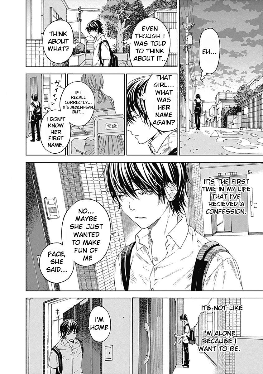 Sentaku no Toki Chapter 2 page 16 - Chapter 2: I want to be your friend