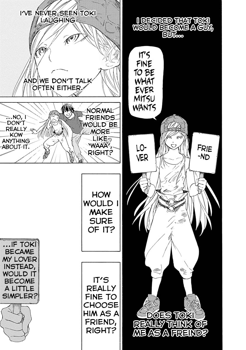 Sentaku no Toki Chapter 2 page 21 - Chapter 2: I want to be your friend