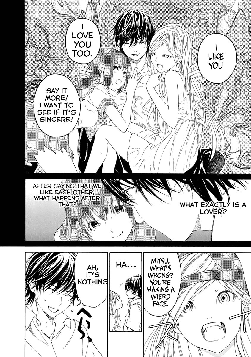 Sentaku no Toki Chapter 2 page 22 - Chapter 2: I want to be your friend
