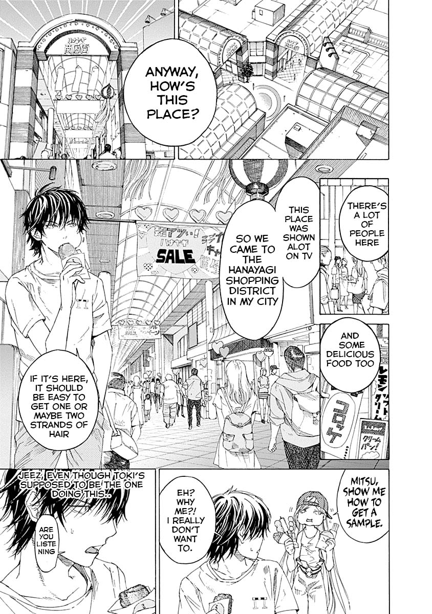 Sentaku no Toki Chapter 2 page 23 - Chapter 2: I want to be your friend