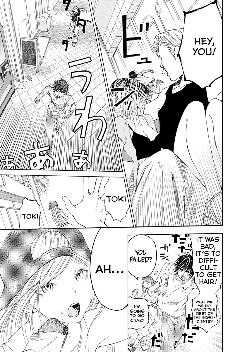 Sentaku no Toki Chapter 2 page 27 - Chapter 2: I want to be your friend
