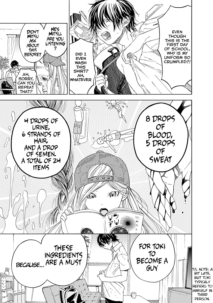 Sentaku no Toki Chapter 2 page 3 - Chapter 2: I want to be your friend