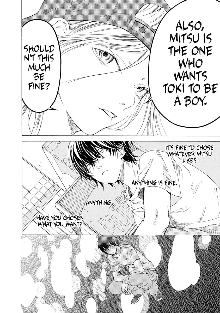Sentaku no Toki Chapter 2 page 30 - Chapter 2: I want to be your friend