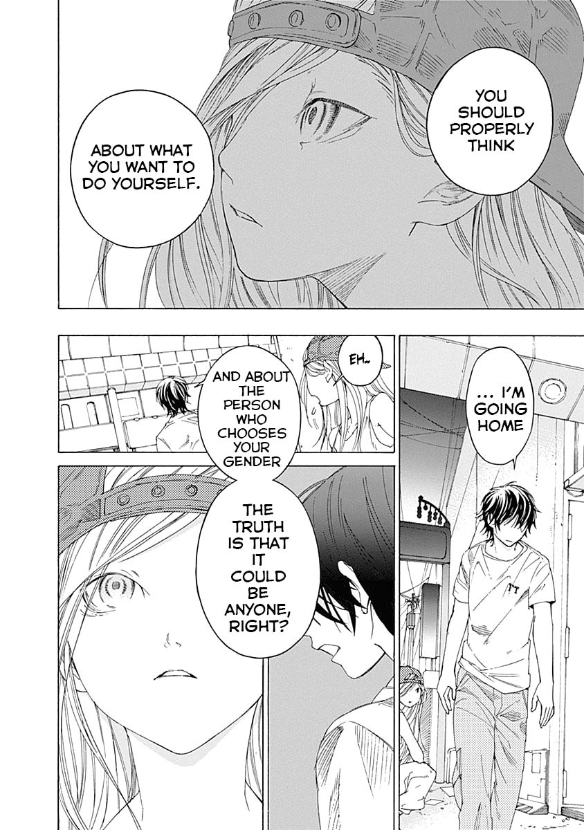 Sentaku no Toki Chapter 2 page 32 - Chapter 2: I want to be your friend