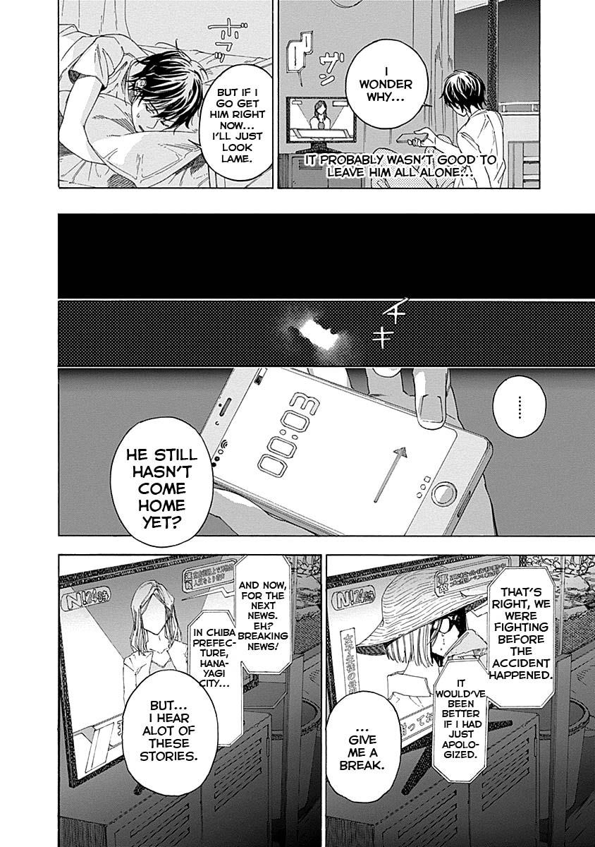 Sentaku no Toki Chapter 2 page 34 - Chapter 2: I want to be your friend
