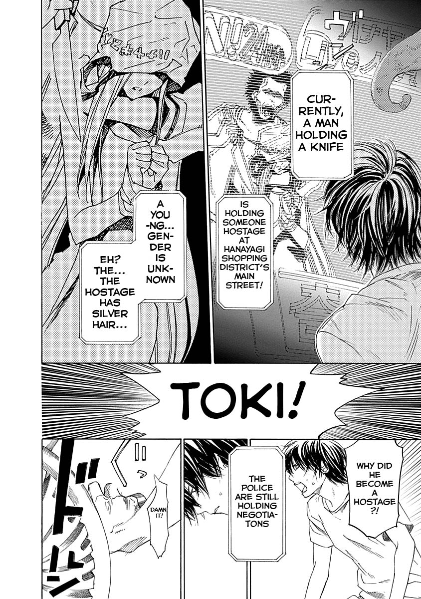 Sentaku no Toki Chapter 2 page 40 - Chapter 2: I want to be your friend