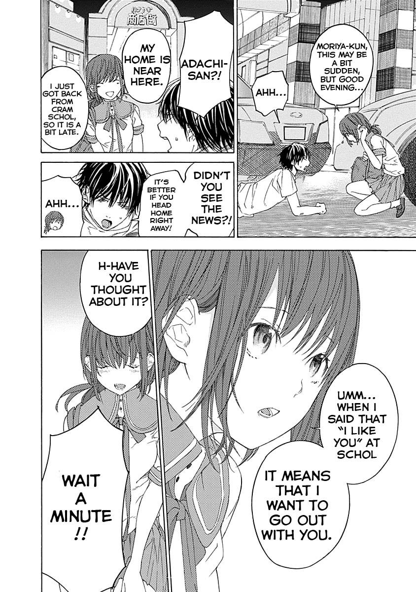 Sentaku no Toki Chapter 2 page 44 - Chapter 2: I want to be your friend