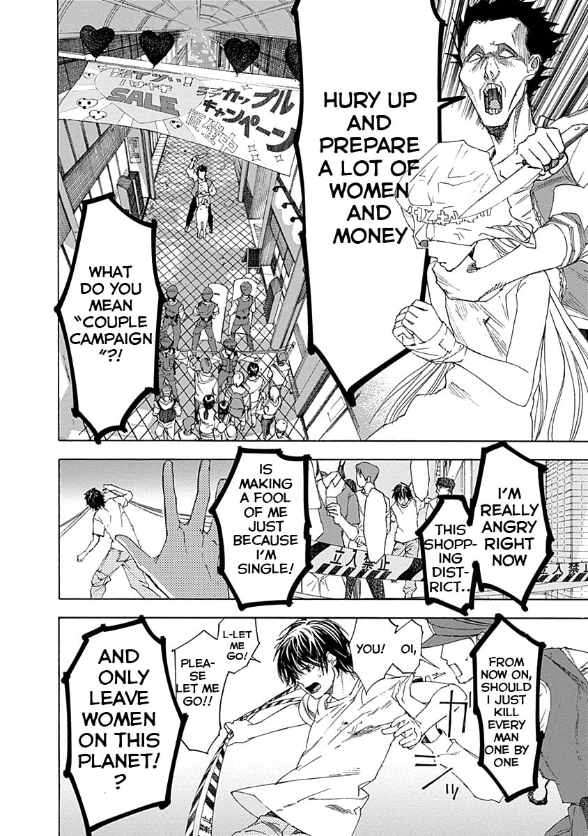 Sentaku no Toki Chapter 2 page 46 - Chapter 2: I want to be your friend