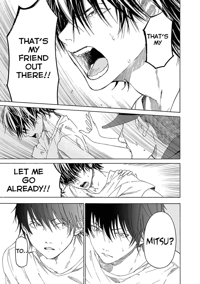 Sentaku no Toki Chapter 2 page 47 - Chapter 2: I want to be your friend