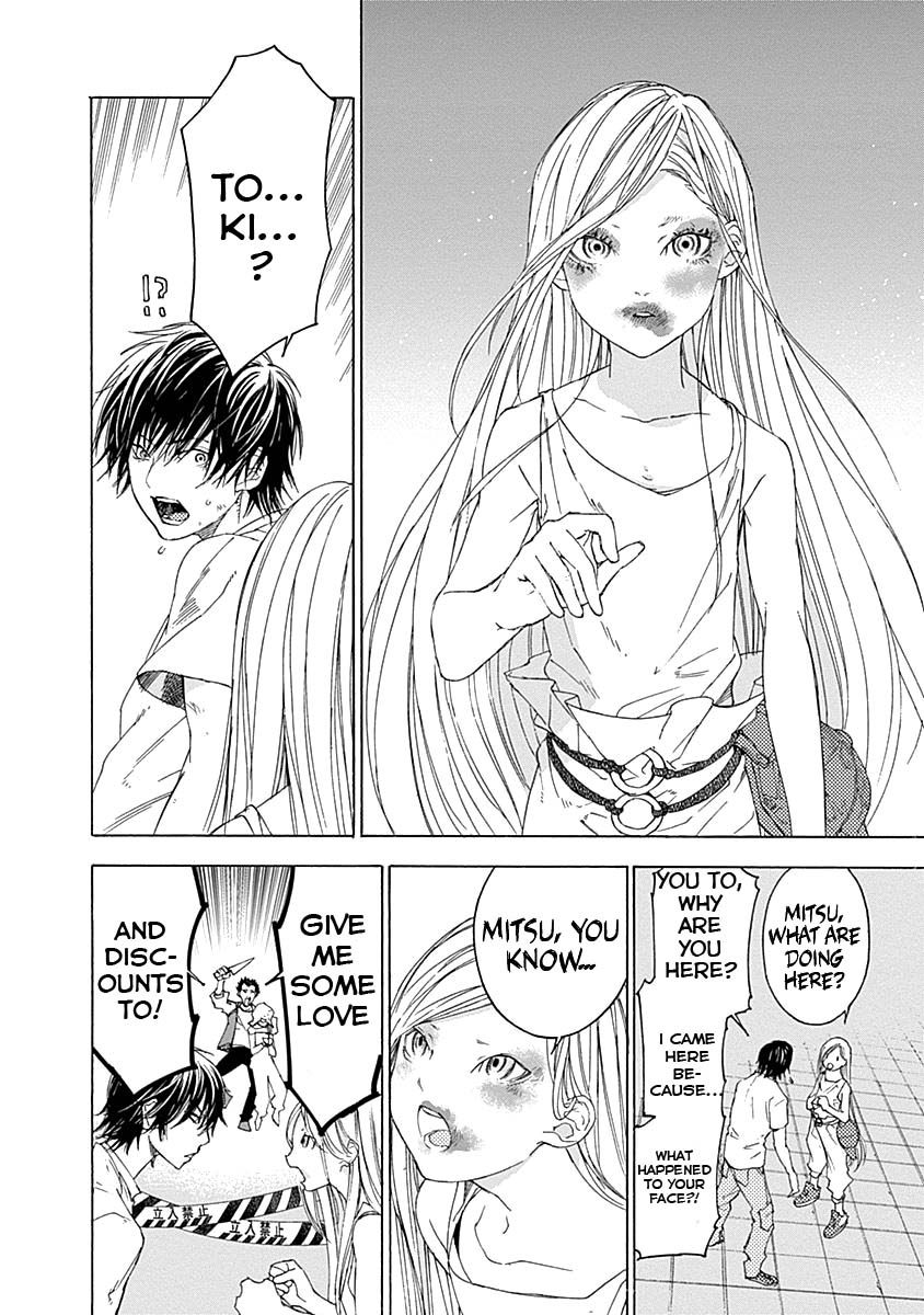 Sentaku no Toki Chapter 2 page 48 - Chapter 2: I want to be your friend