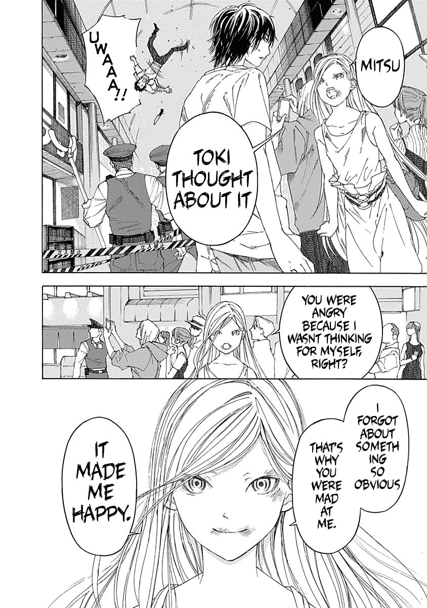 Sentaku no Toki Chapter 2 page 50 - Chapter 2: I want to be your friend