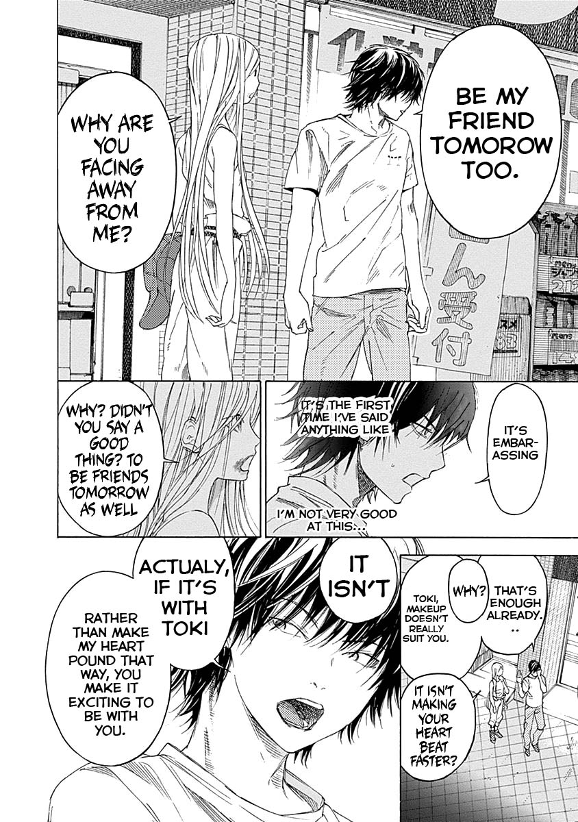 Sentaku no Toki Chapter 2 page 56 - Chapter 2: I want to be your friend