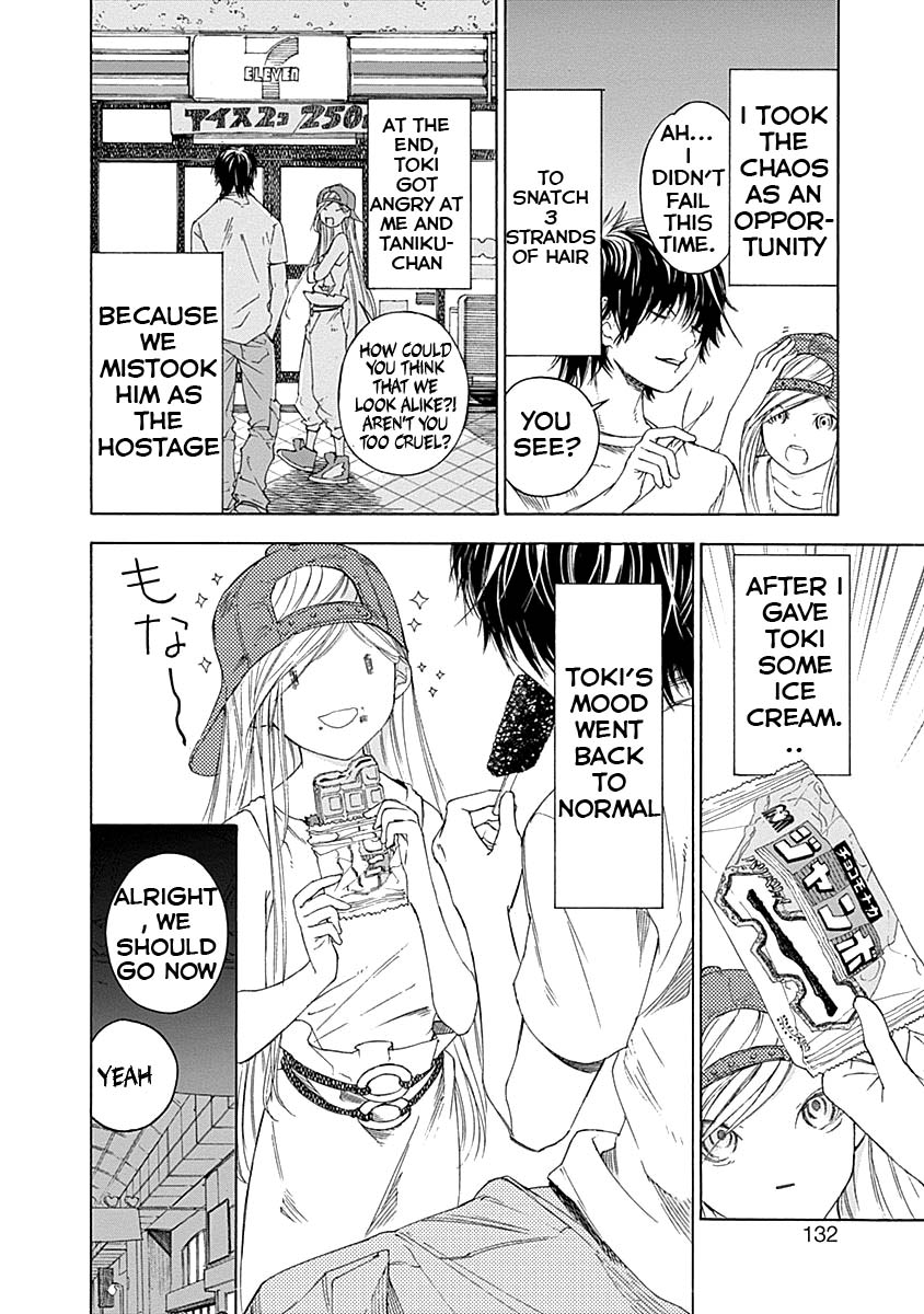 Sentaku no Toki Chapter 2 page 58 - Chapter 2: I want to be your friend