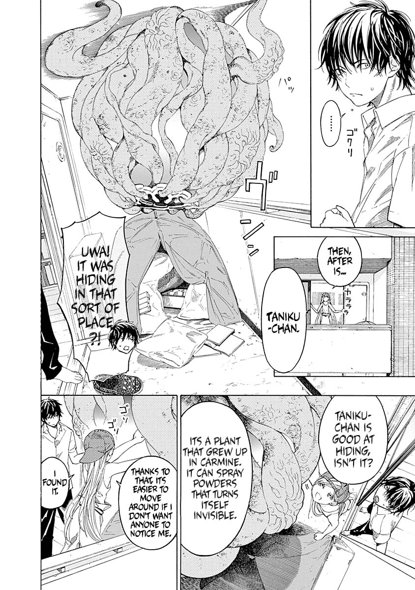 Sentaku no Toki Chapter 2 page 6 - Chapter 2: I want to be your friend