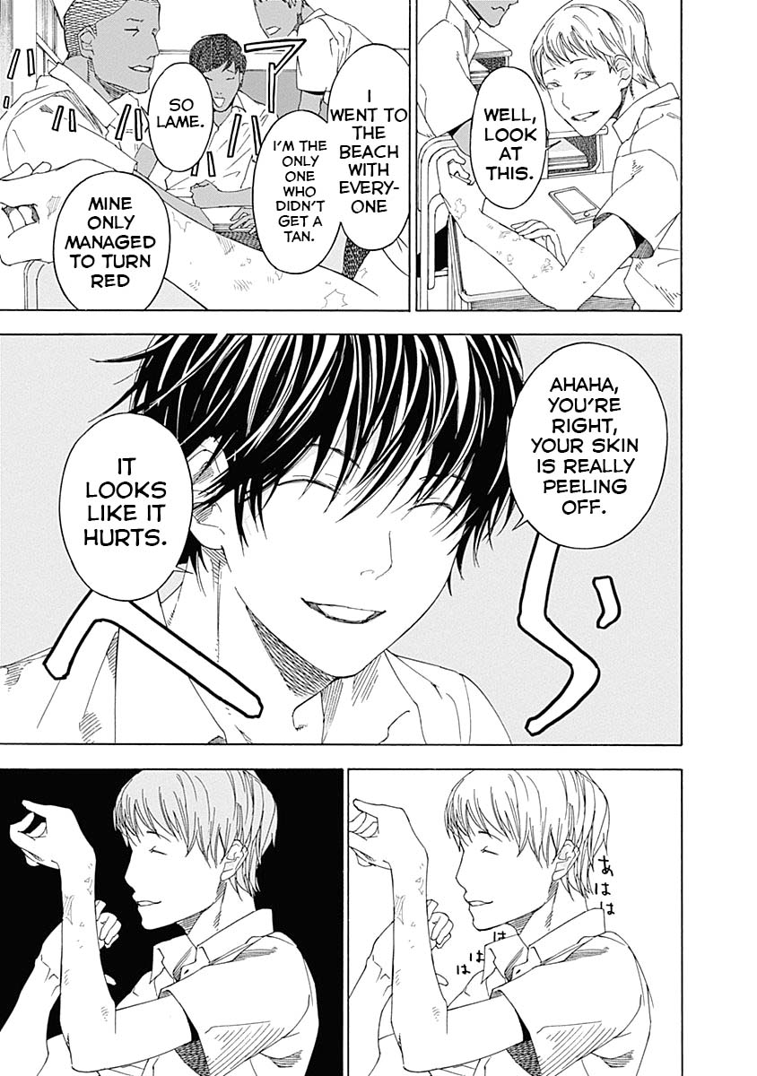 Sentaku no Toki Chapter 2 page 9 - Chapter 2: I want to be your friend