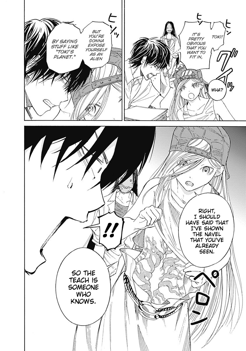 Sentaku no Toki Chapter 3 page 10 - Chapter 3: When I Become an Adult