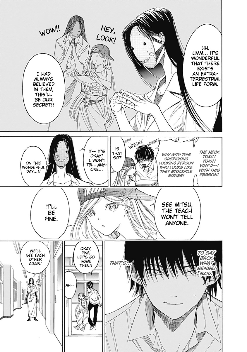 Sentaku no Toki Chapter 3 page 11 - Chapter 3: When I Become an Adult