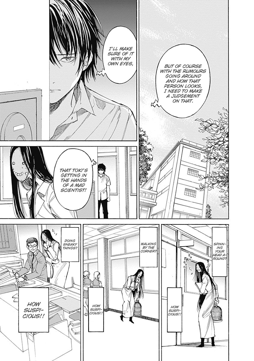 Sentaku no Toki Chapter 3 page 17 - Chapter 3: When I Become an Adult