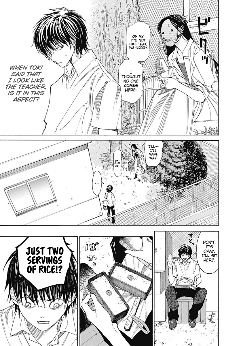 Sentaku no Toki Chapter 3 page 19 - Chapter 3: When I Become an Adult