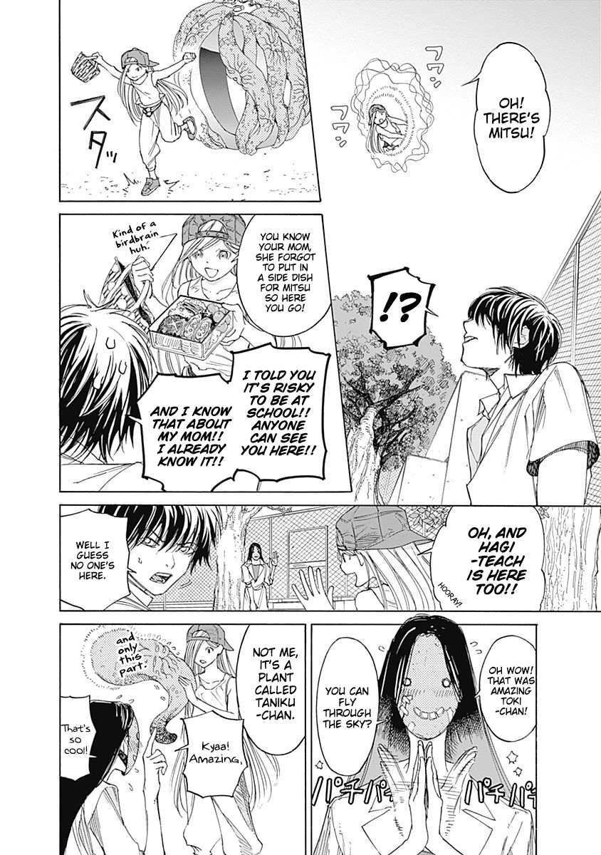 Sentaku no Toki Chapter 3 page 20 - Chapter 3: When I Become an Adult