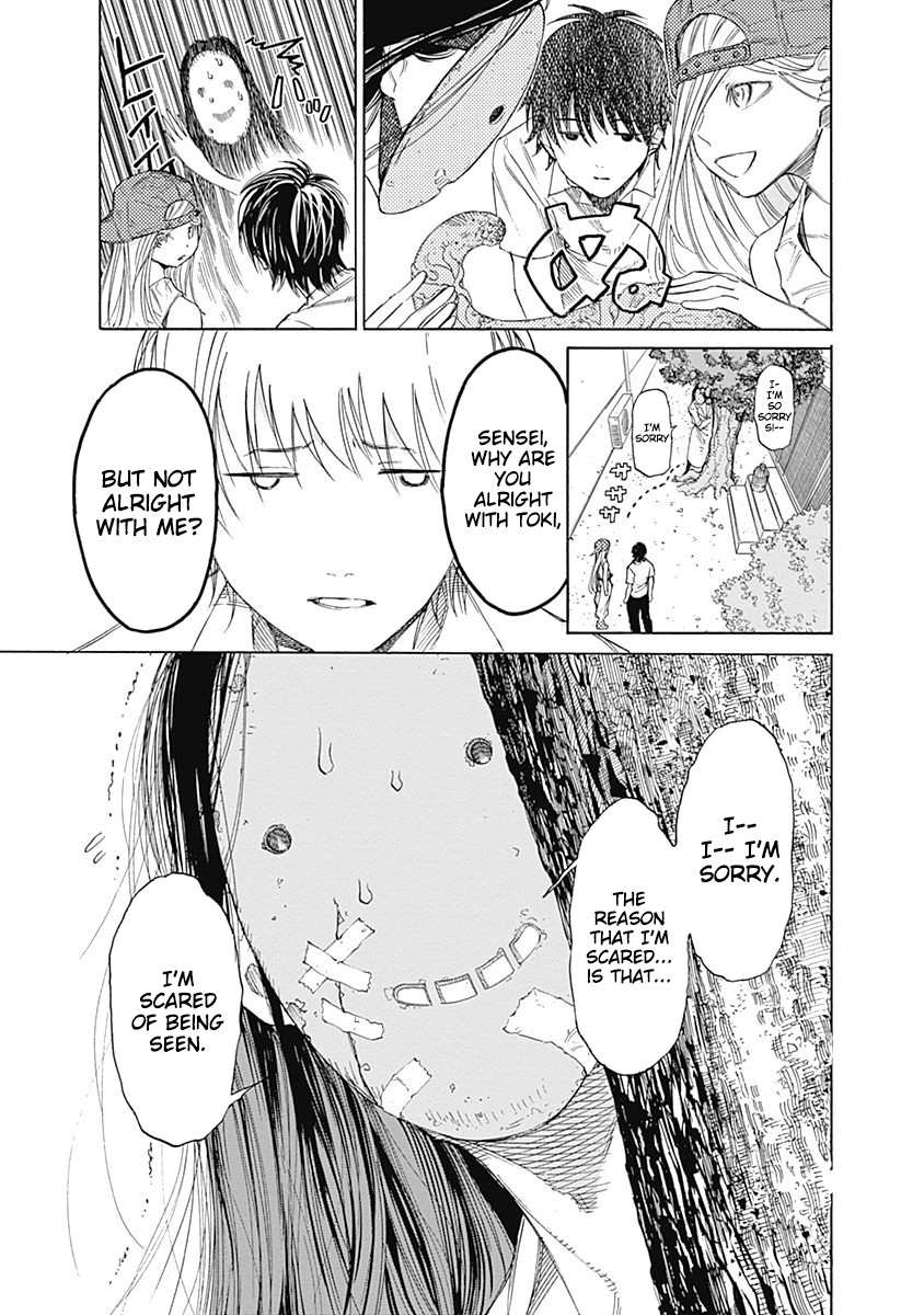 Sentaku no Toki Chapter 3 page 21 - Chapter 3: When I Become an Adult