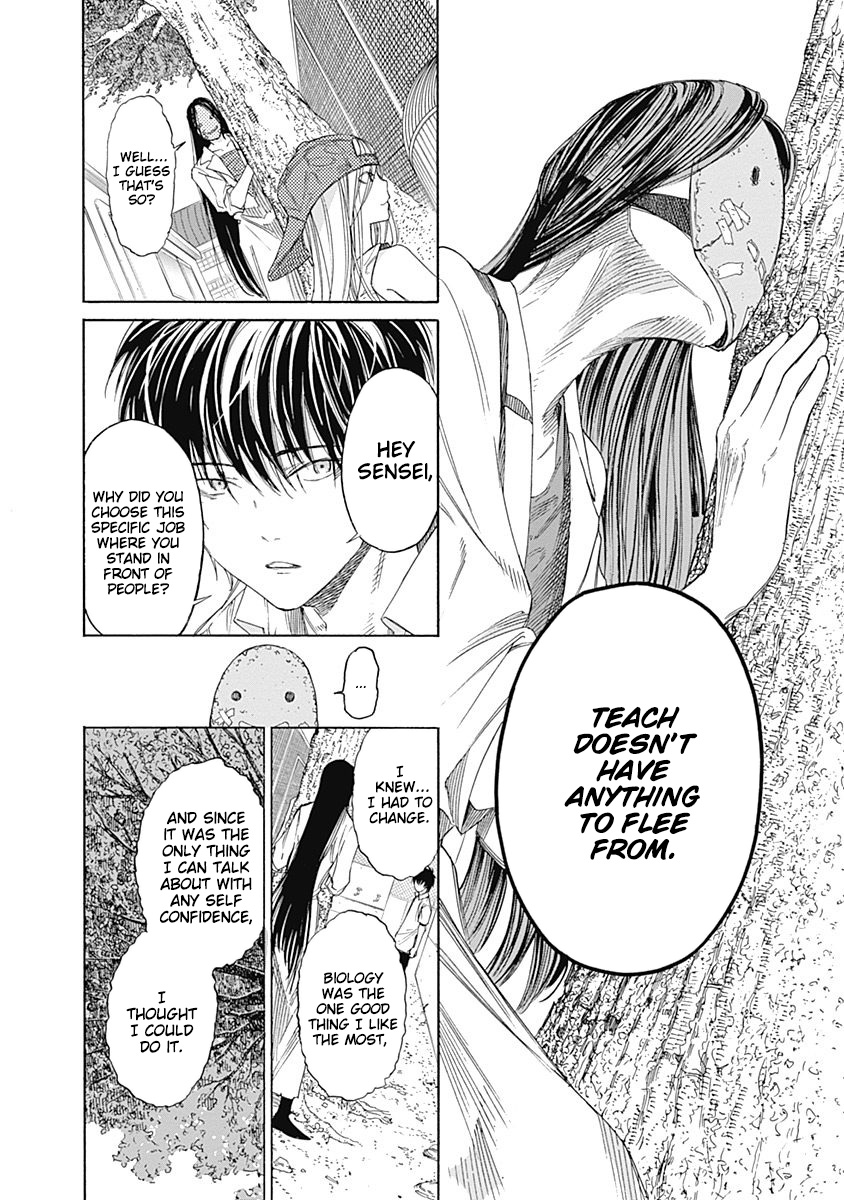Sentaku no Toki Chapter 3 page 24 - Chapter 3: When I Become an Adult