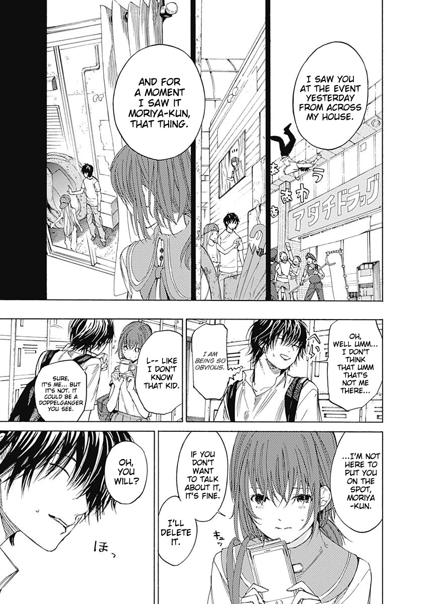 Sentaku no Toki Chapter 3 page 3 - Chapter 3: When I Become an Adult