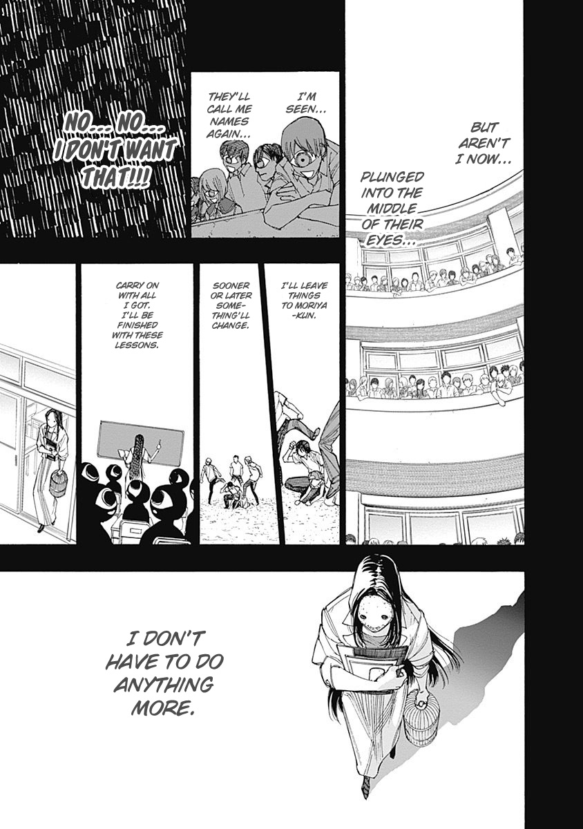 Sentaku no Toki Chapter 3 page 41 - Chapter 3: When I Become an Adult
