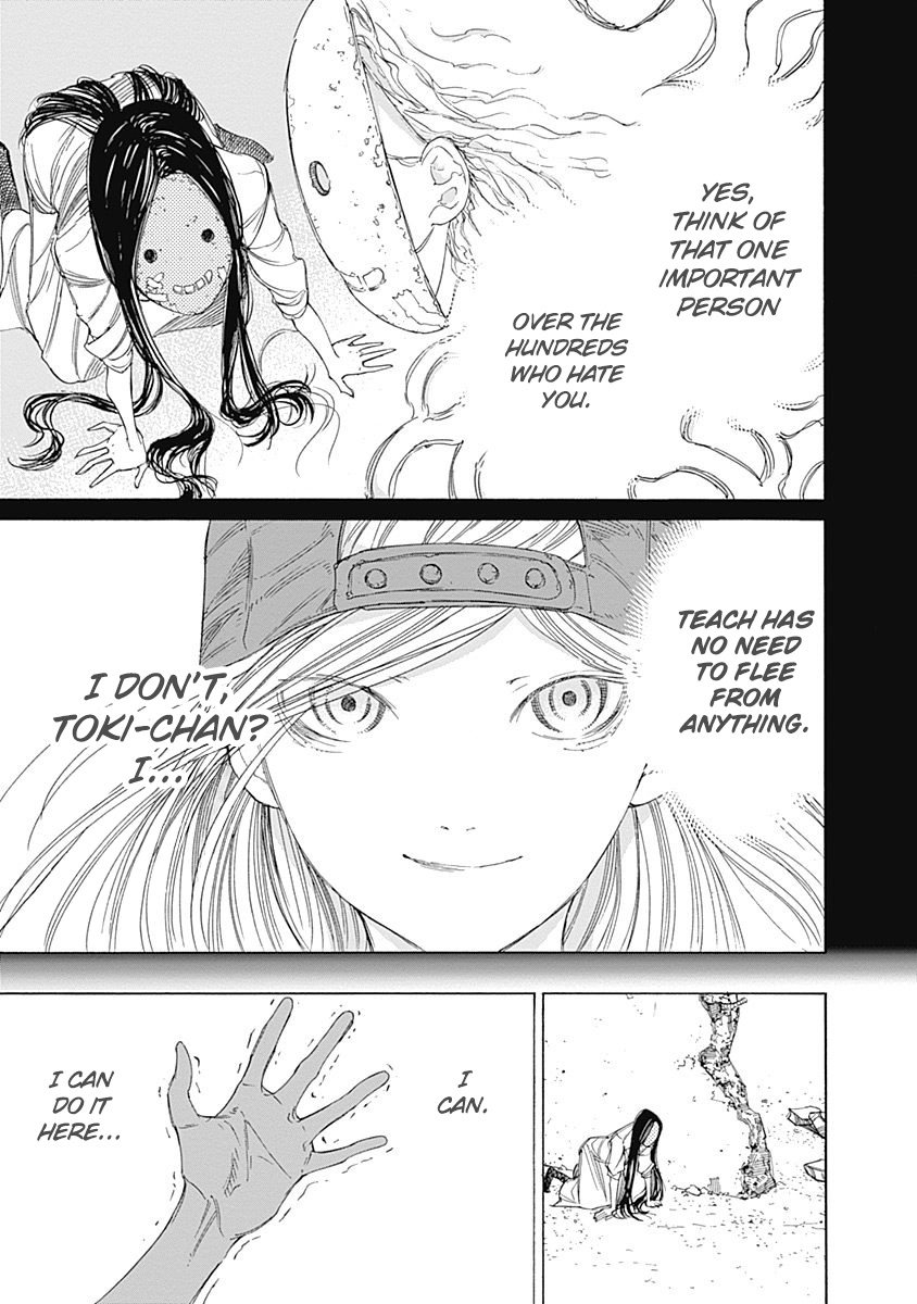 Sentaku no Toki Chapter 3 page 43 - Chapter 3: When I Become an Adult