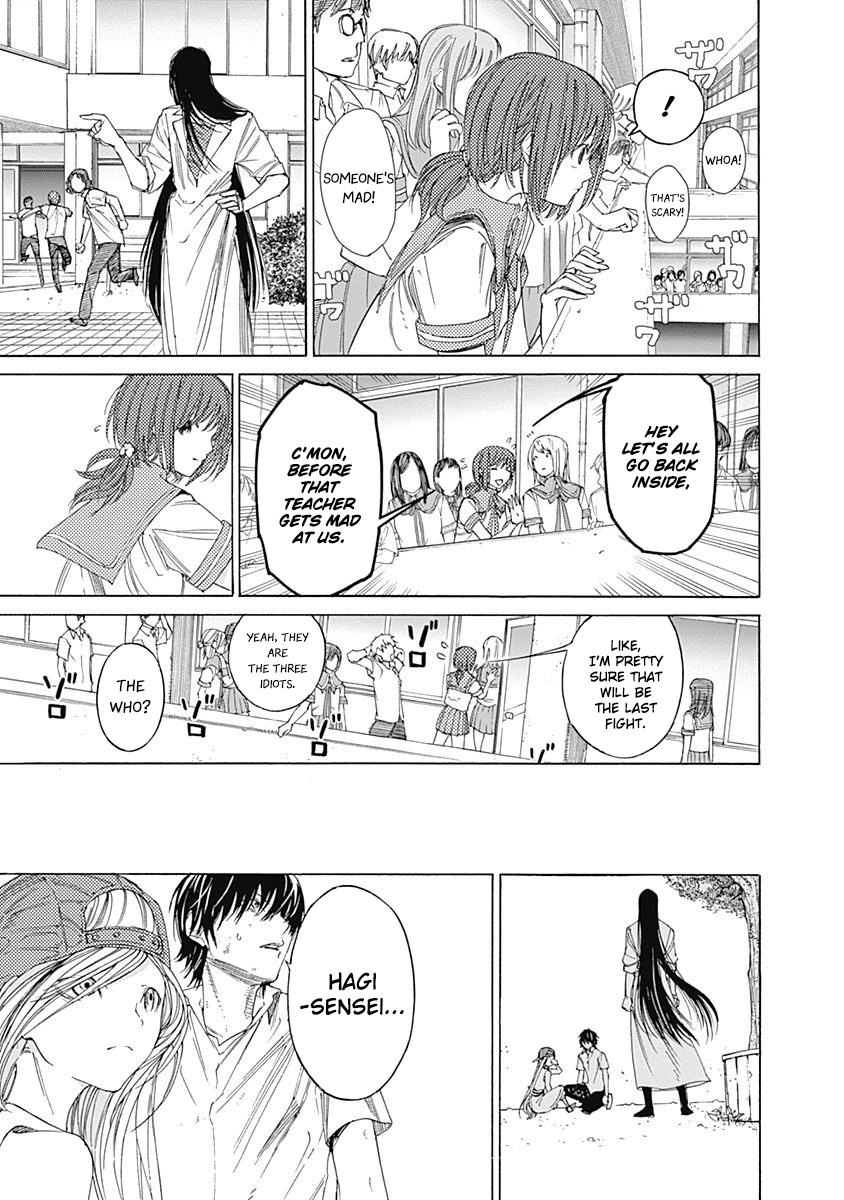Sentaku no Toki Chapter 3 page 48 - Chapter 3: When I Become an Adult