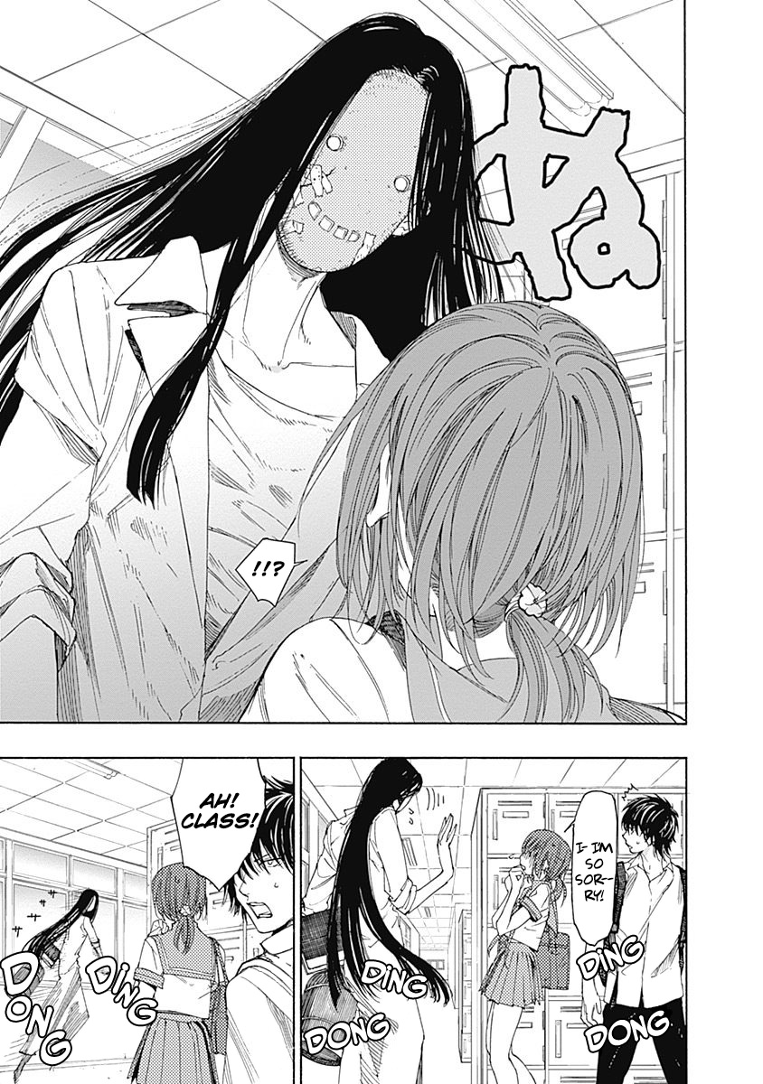 Sentaku no Toki Chapter 3 page 5 - Chapter 3: When I Become an Adult