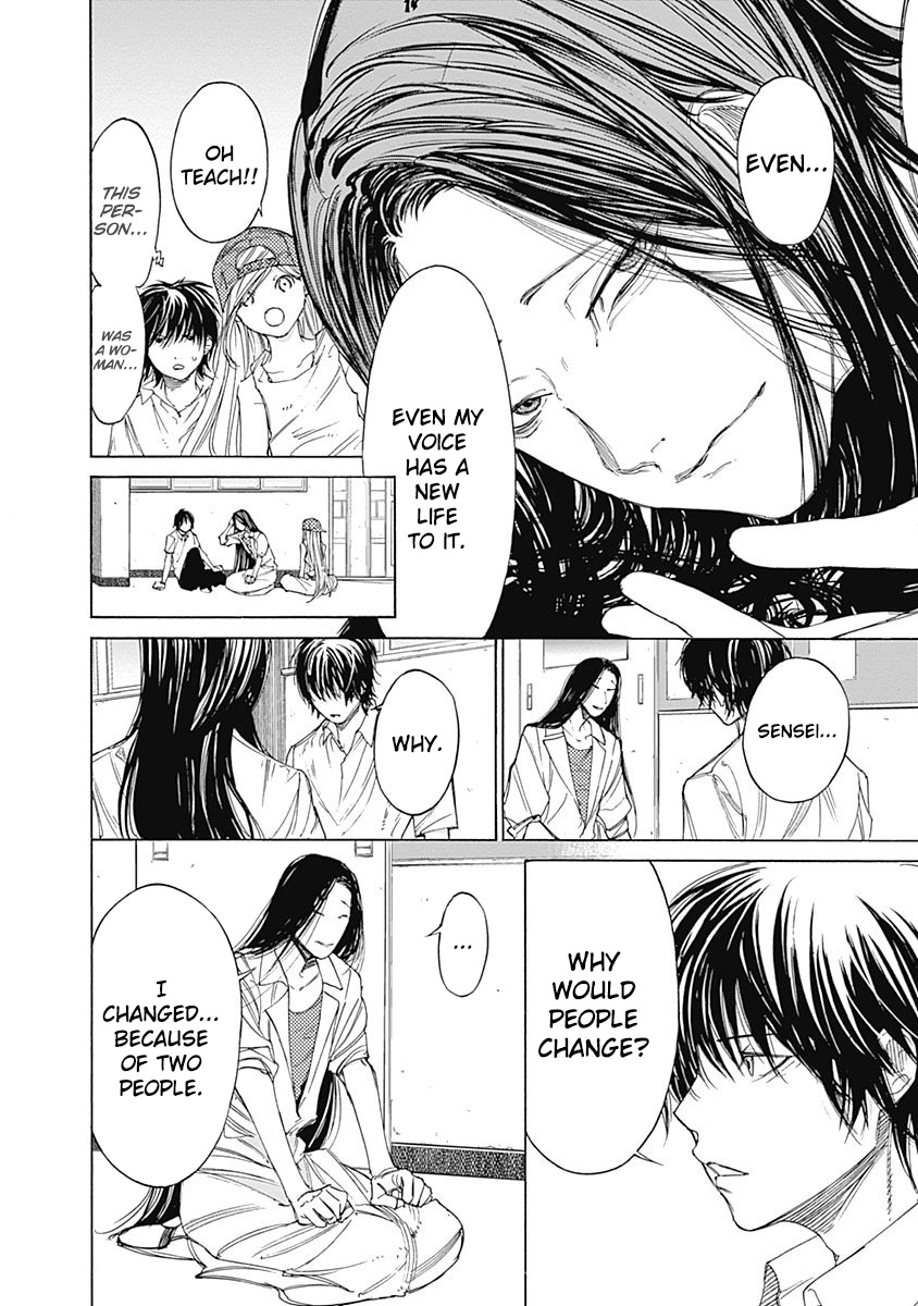 Sentaku no Toki Chapter 3 page 51 - Chapter 3: When I Become an Adult