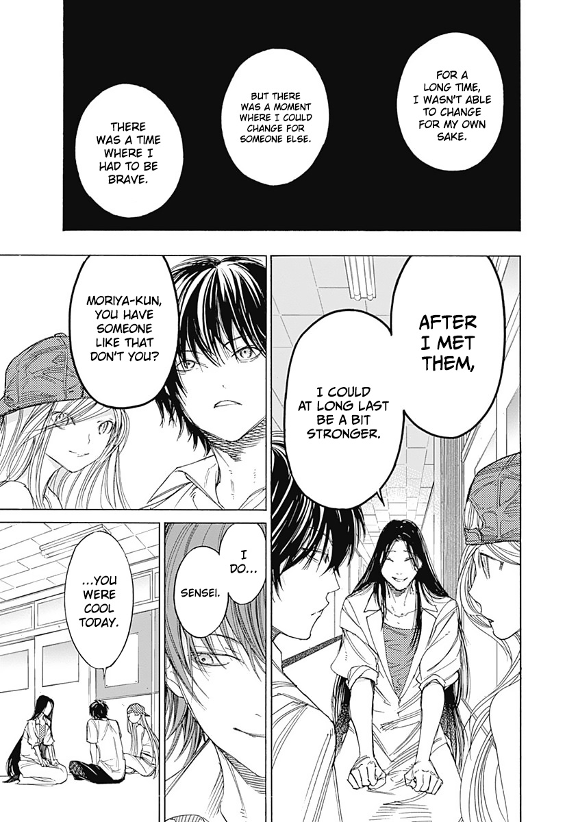 Sentaku no Toki Chapter 3 page 52 - Chapter 3: When I Become an Adult
