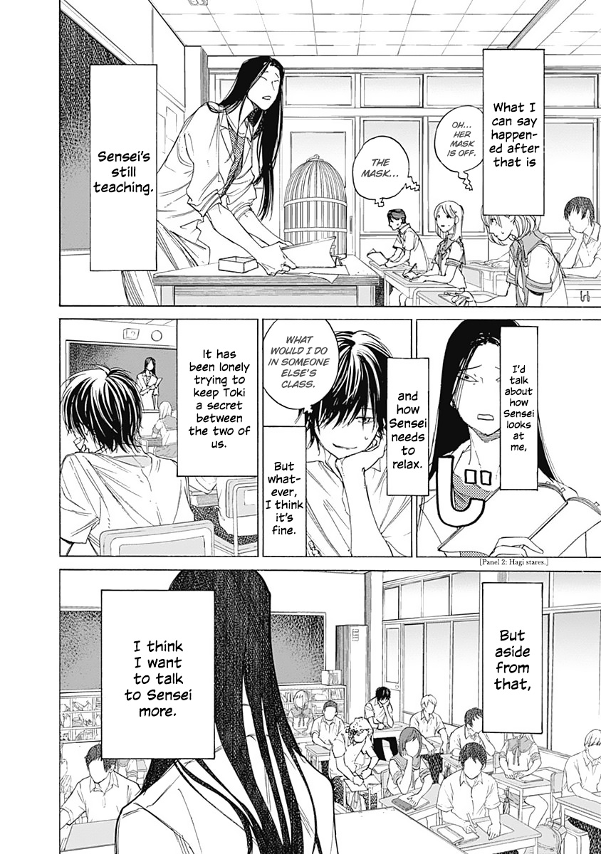 Sentaku no Toki Chapter 3 page 53 - Chapter 3: When I Become an Adult