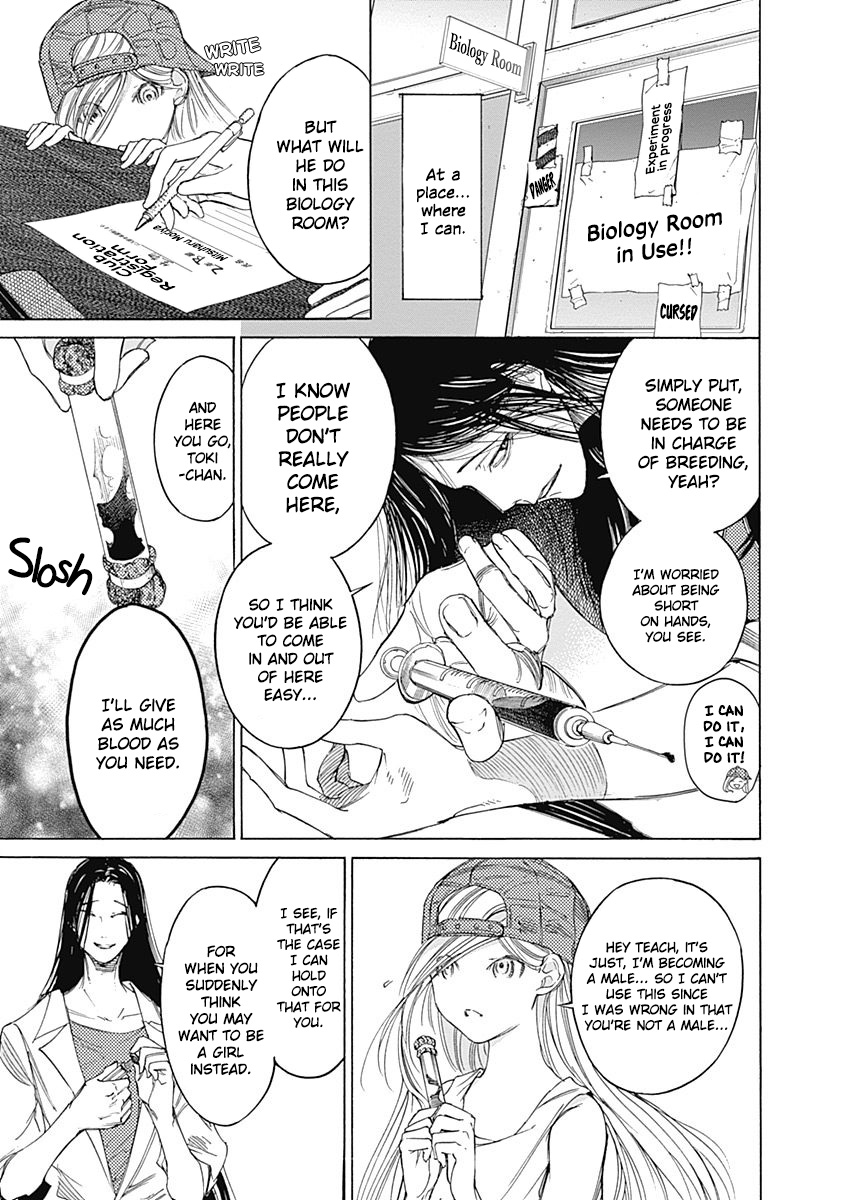 Sentaku no Toki Chapter 3 page 54 - Chapter 3: When I Become an Adult