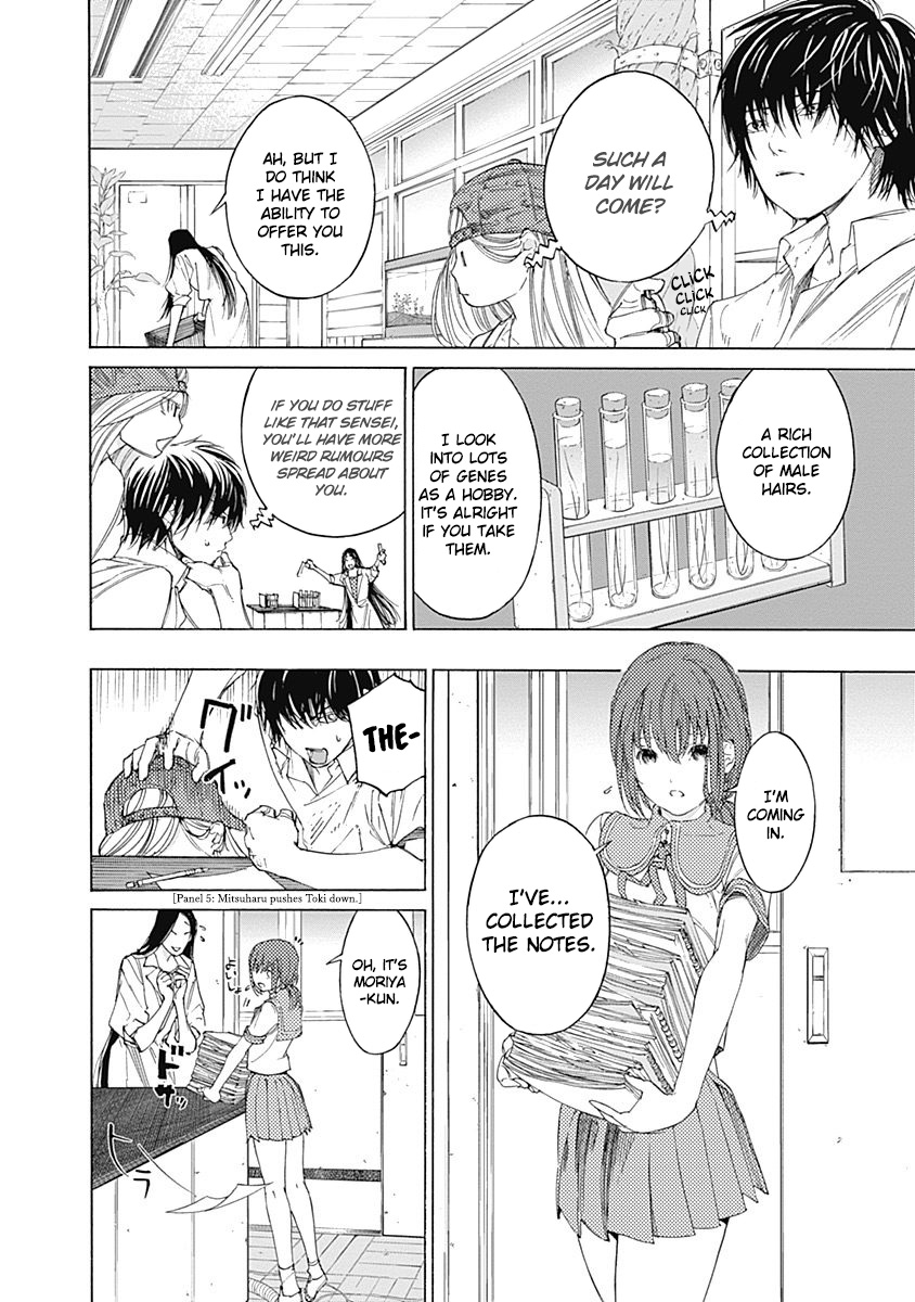 Sentaku no Toki Chapter 3 page 55 - Chapter 3: When I Become an Adult