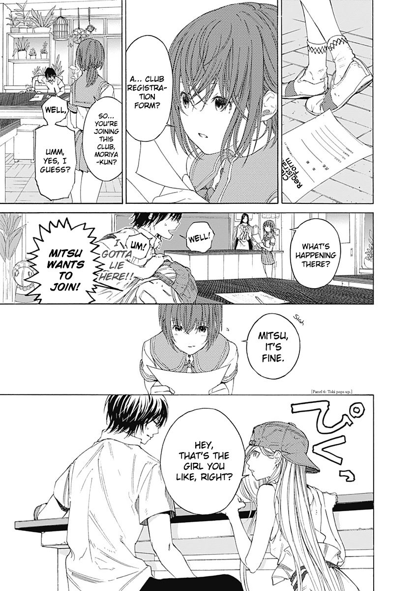 Sentaku no Toki Chapter 3 page 56 - Chapter 3: When I Become an Adult