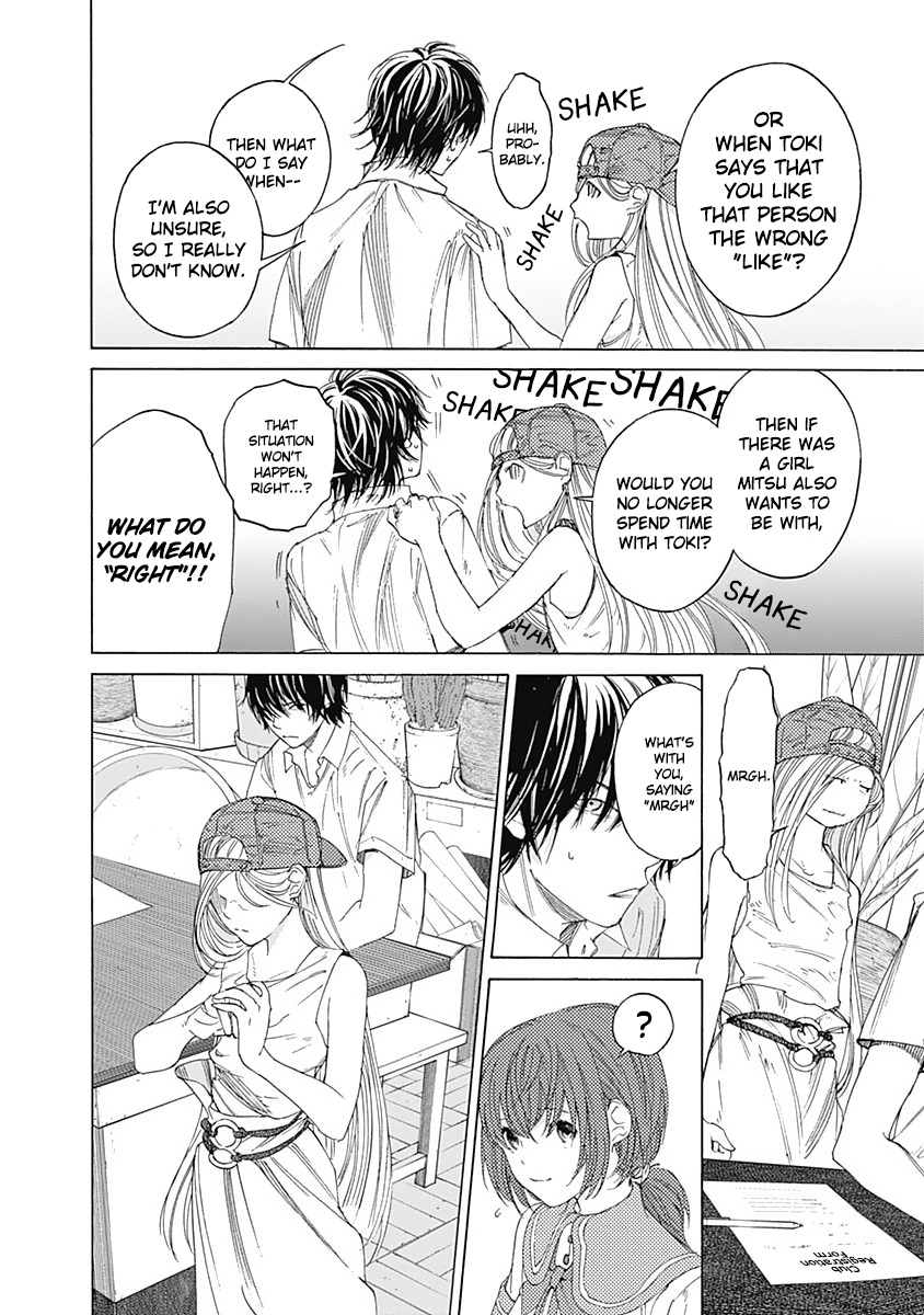 Sentaku no Toki Chapter 3 page 57 - Chapter 3: When I Become an Adult
