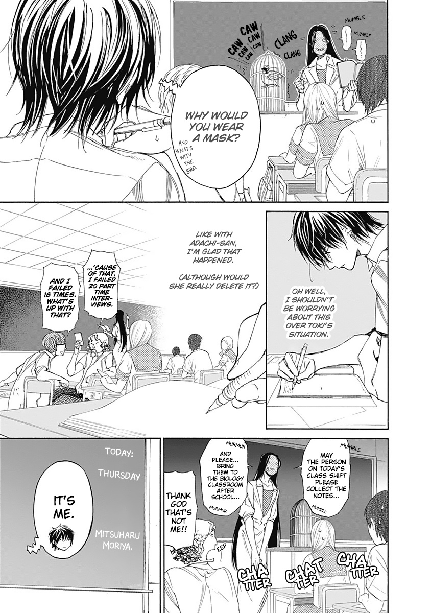 Sentaku no Toki Chapter 3 page 7 - Chapter 3: When I Become an Adult