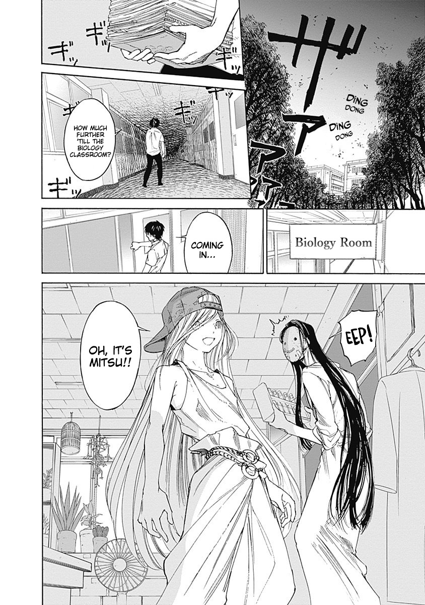 Sentaku no Toki Chapter 3 page 8 - Chapter 3: When I Become an Adult