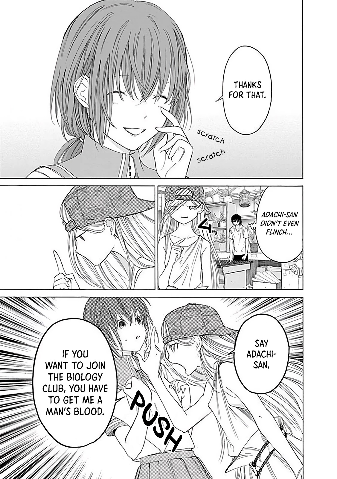Sentaku no Toki Chapter 4 page 14 - Chapter 4