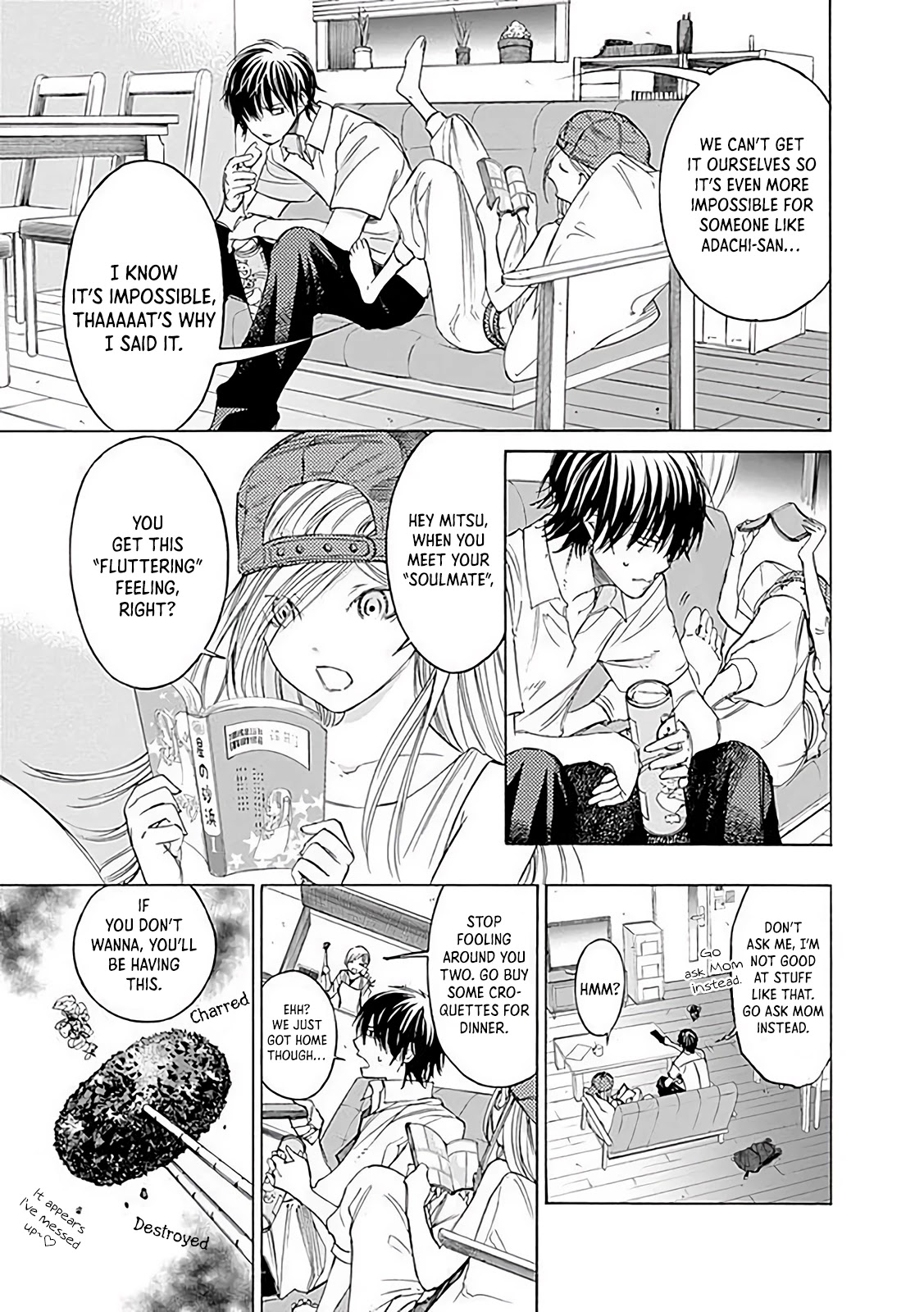 Sentaku no Toki Chapter 4 page 16 - Chapter 4