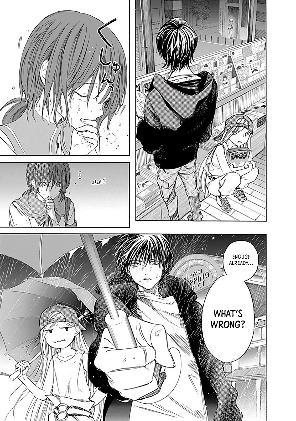 Sentaku no Toki Chapter 4 page 20 - Chapter 4