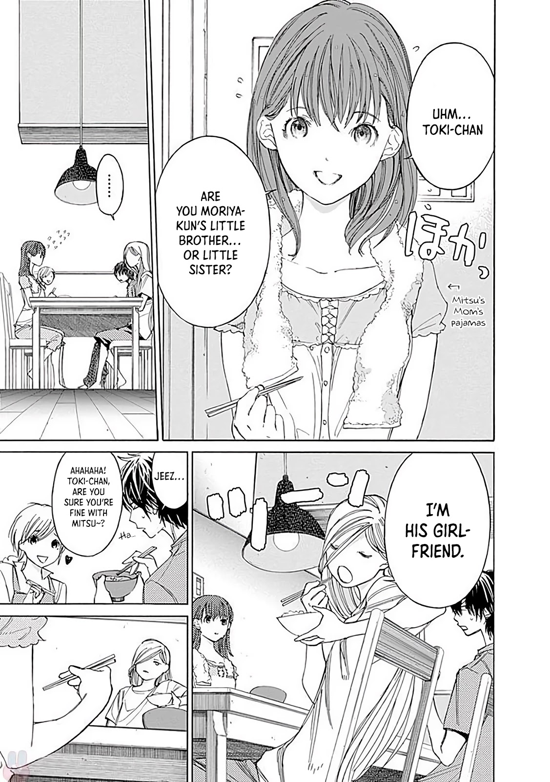 Sentaku no Toki Chapter 4 page 22 - Chapter 4