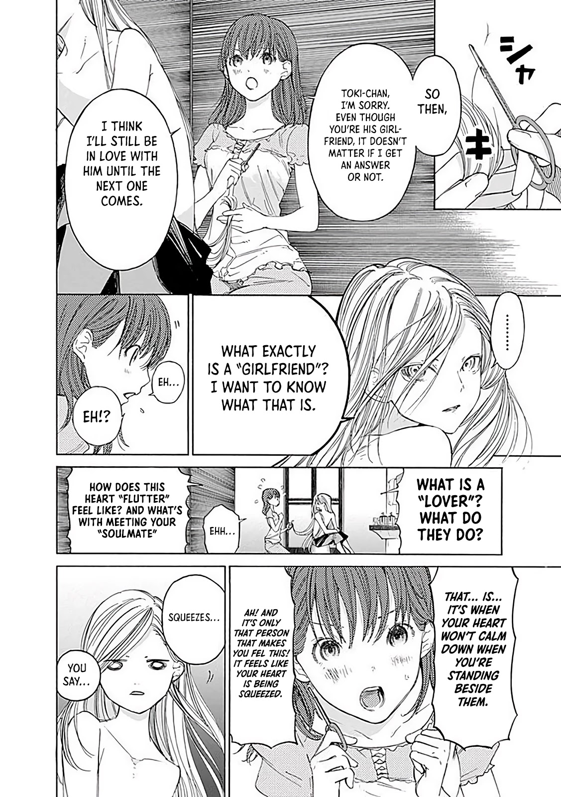Sentaku no Toki Chapter 4 page 30 - Chapter 4