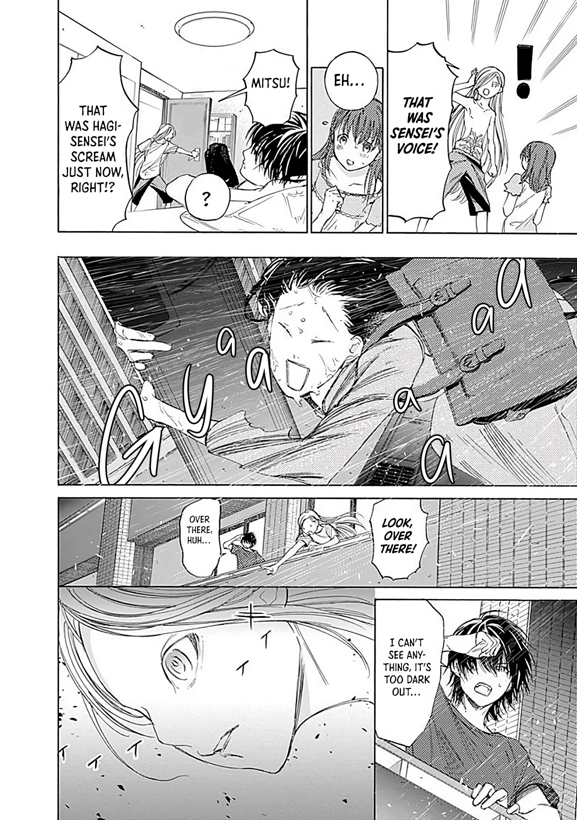 Sentaku no Toki Chapter 4 page 32 - Chapter 4