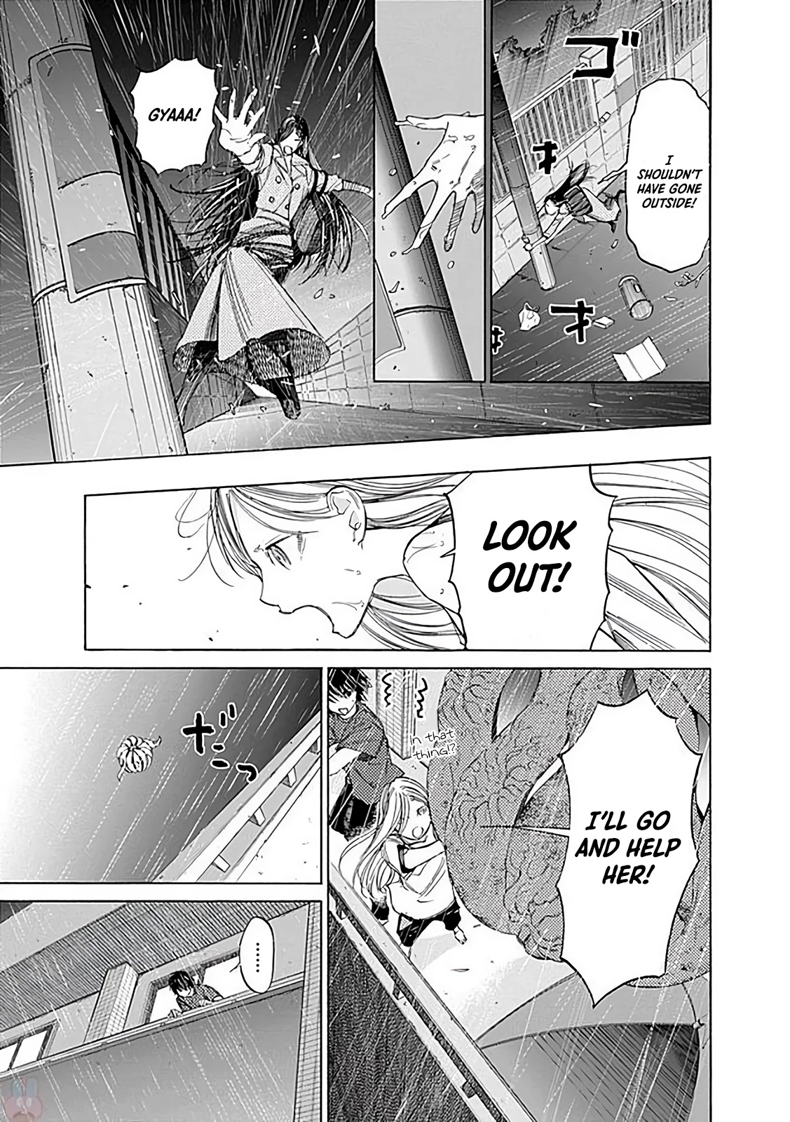 Sentaku no Toki Chapter 4 page 33 - Chapter 4