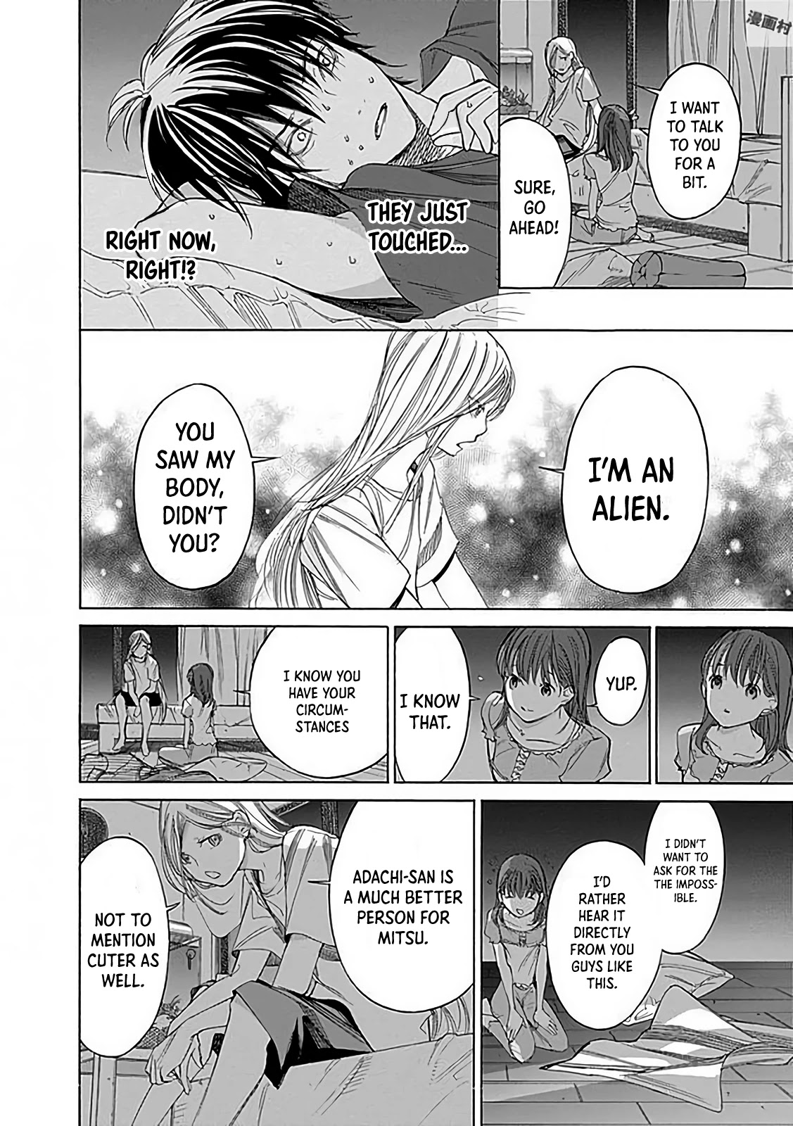 Sentaku no Toki Chapter 4 page 44 - Chapter 4